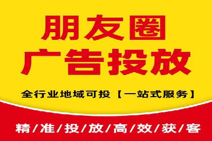 百度SEO推广案例：案例分析及优化方案